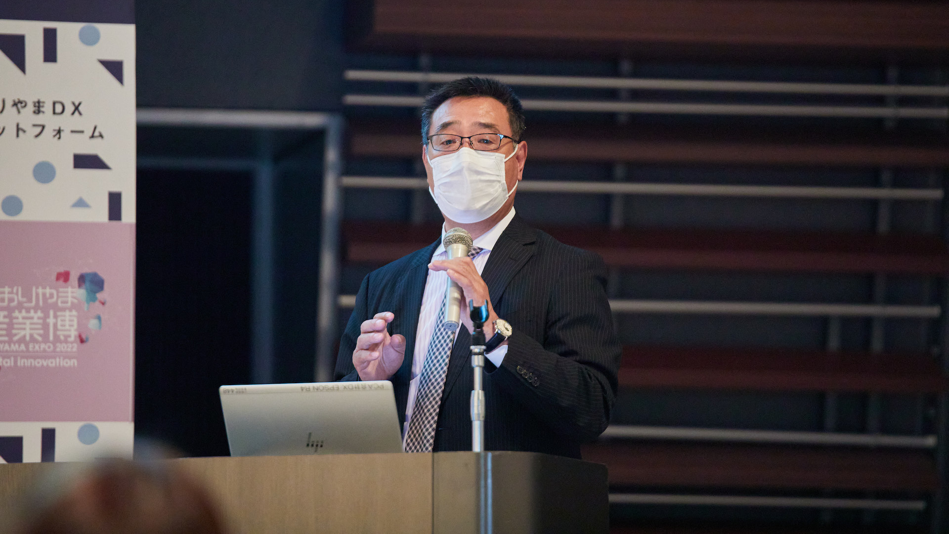 こおりやまDX大賞プレゼンテーション風景