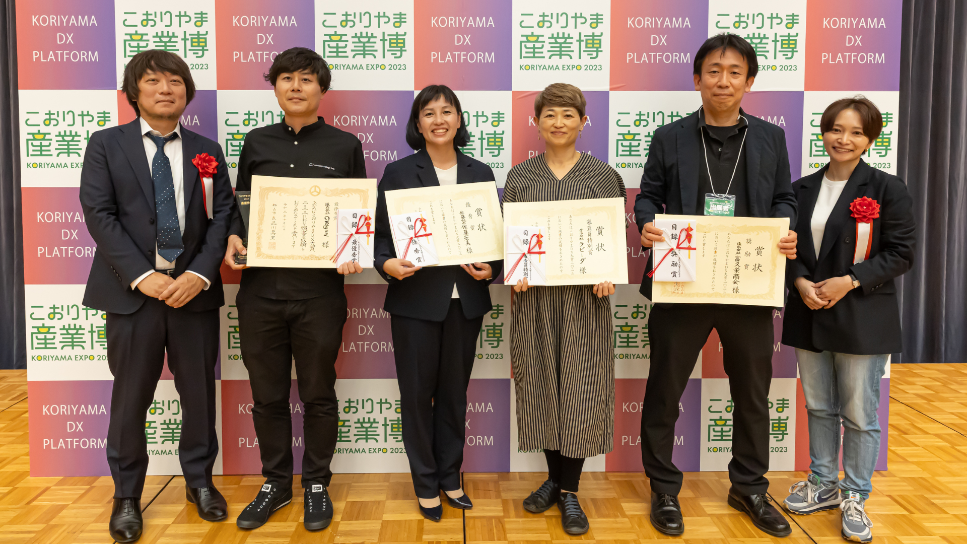 こおりやまDX大賞プレゼンテーション風景