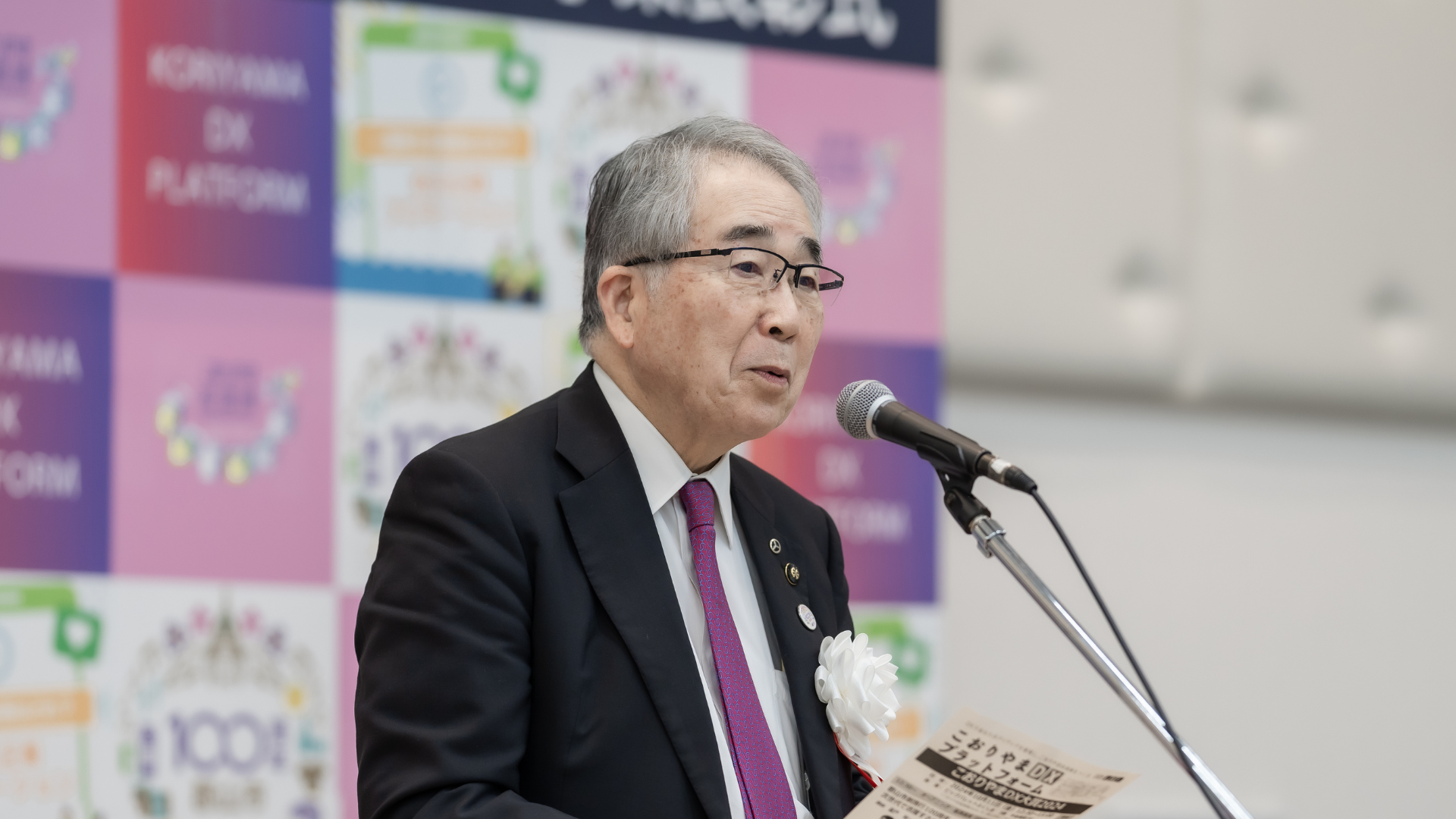 こおりやまDX大賞プレゼンテーション風景