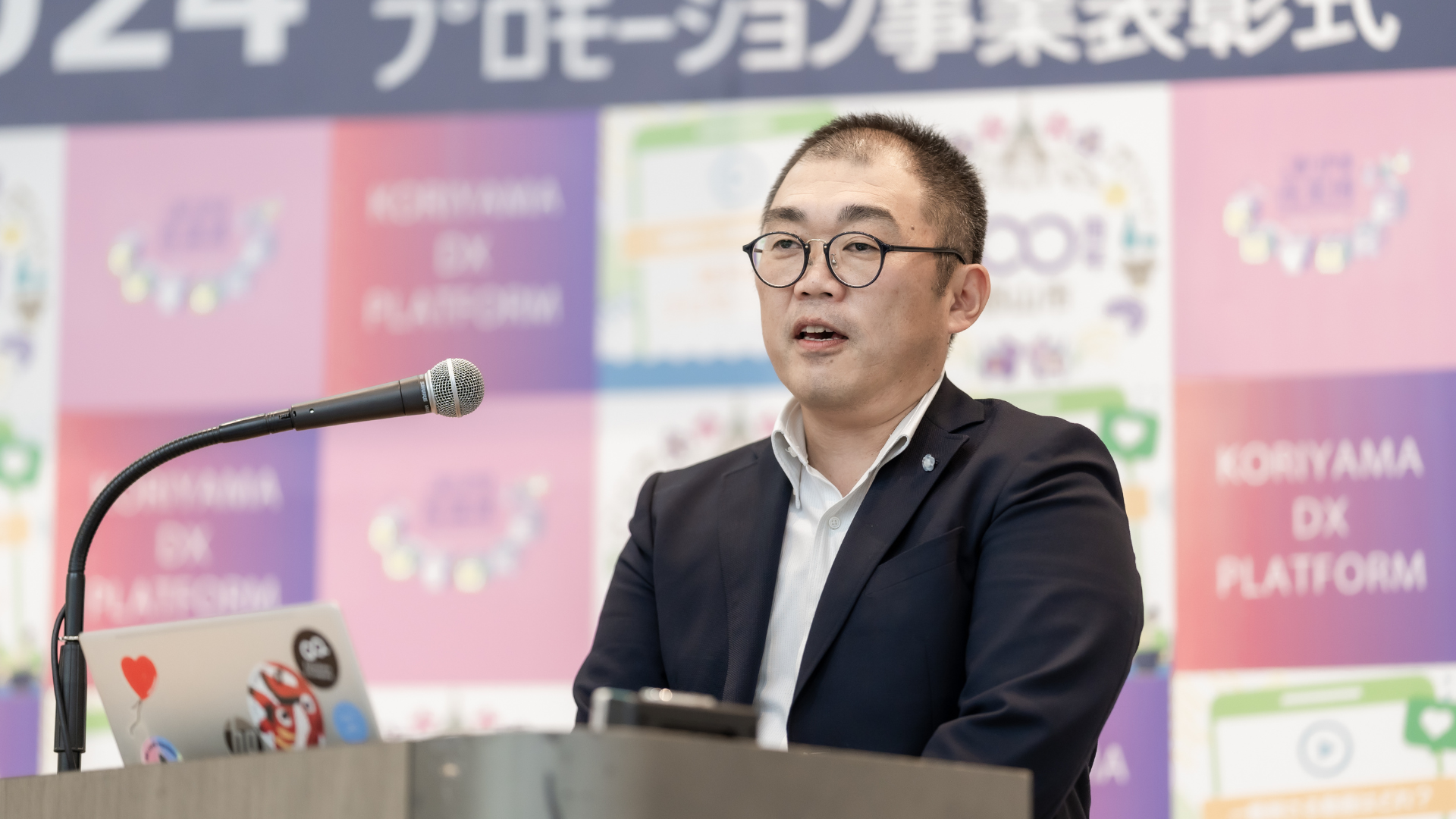 こおりやまDX大賞プレゼンテーション風景
