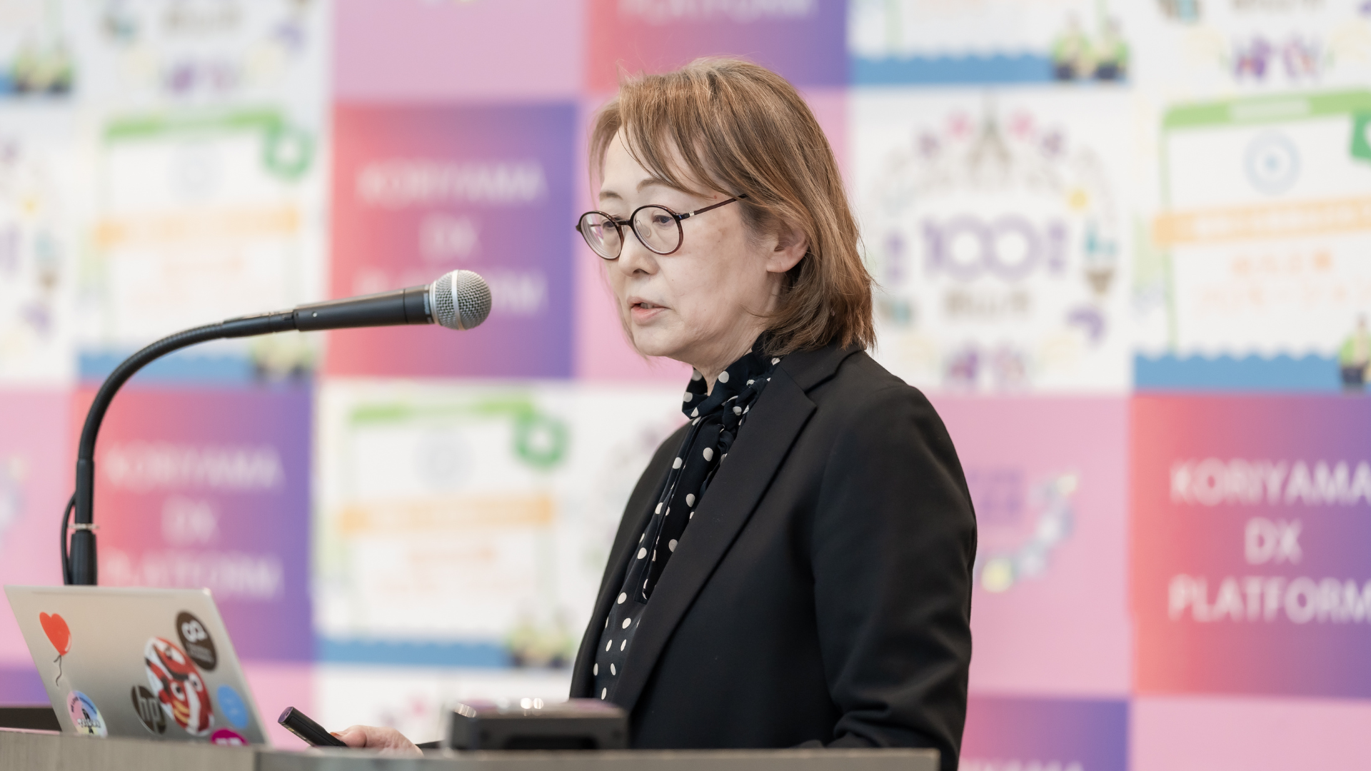 こおりやまDX大賞プレゼンテーション風景