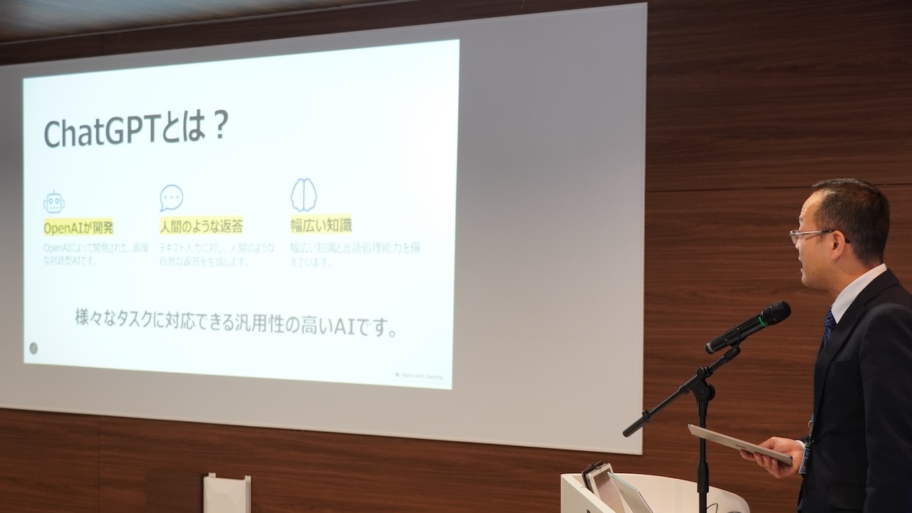 イベント紹介画像