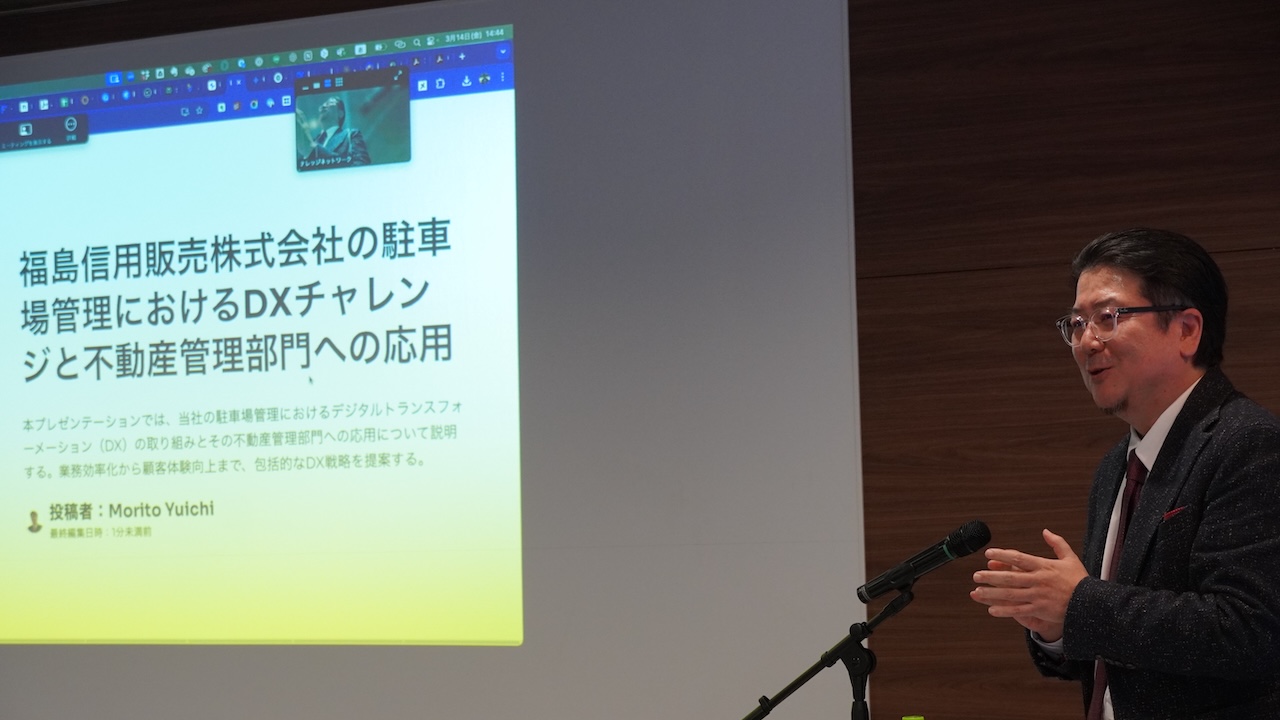 イベント紹介画像