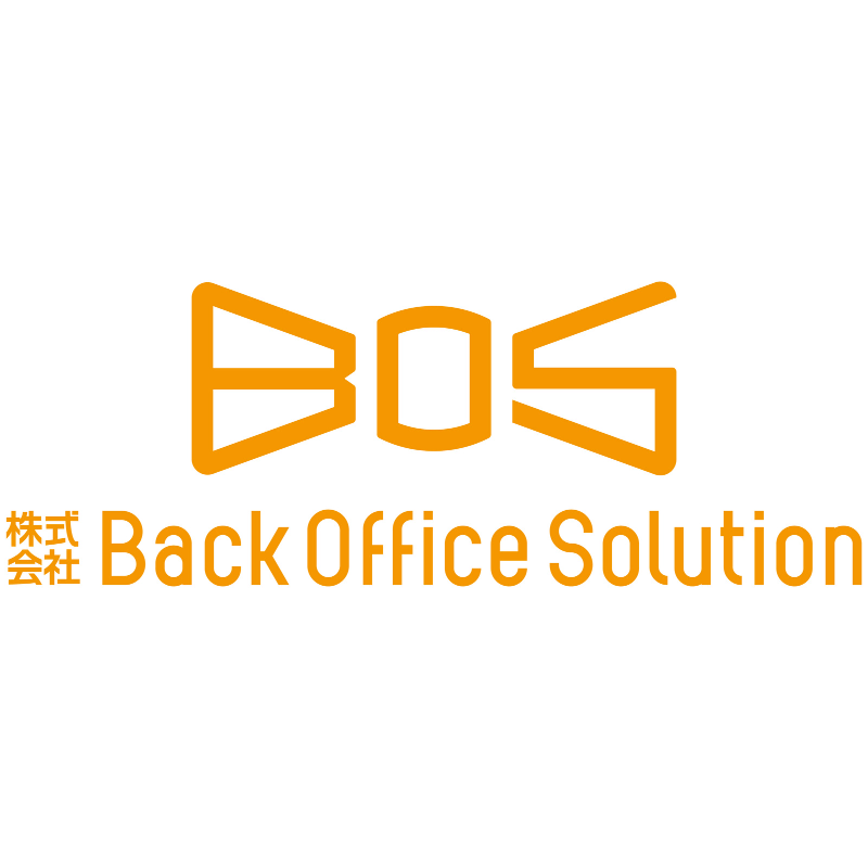 株式会社バックオフィスソリューションへのリンク
