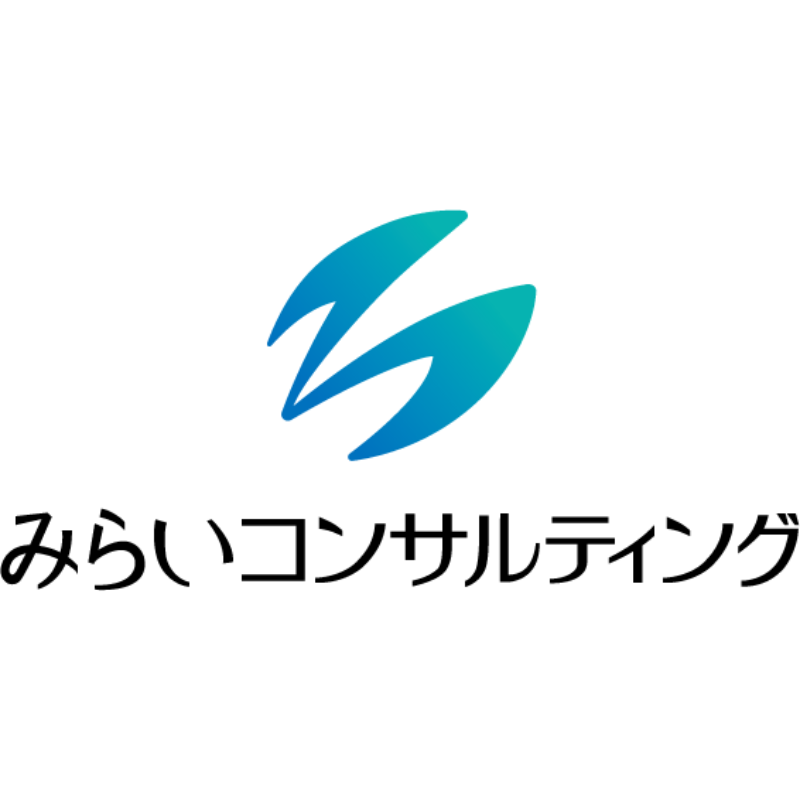 みらいコンサルティング株式会社へのリンク