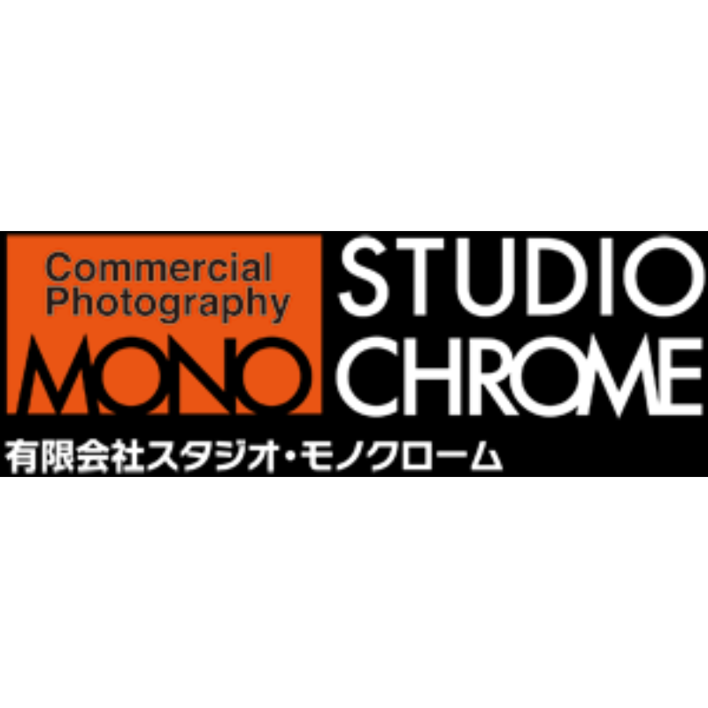 有限会社スタジオモノクロームへのリンク