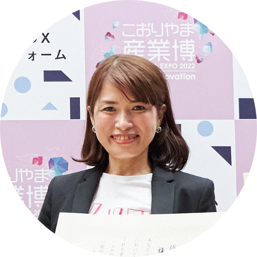 株式会社ケイリーパートナーズ　鷲谷恭子さん